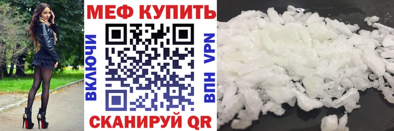 Купить наркоту Иланский A PVP  Амфетамин  Меф  Марихуана  ГАШ  Кокаин 