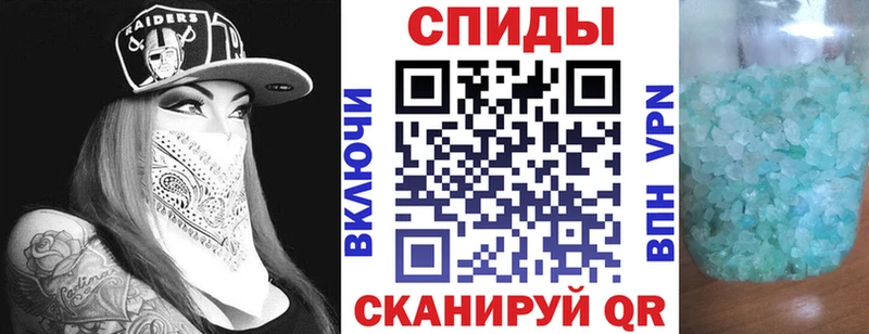 блэк спрут ссылки  где купить наркотик  Иланский  Amphetamine VHQ 