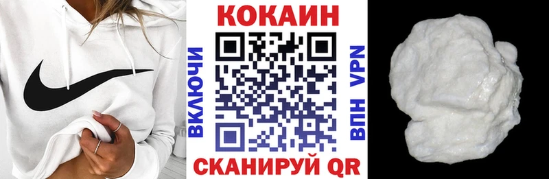 Cocaine 98%  Иланский 