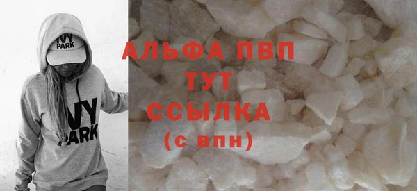 а пвп мука Алзамай