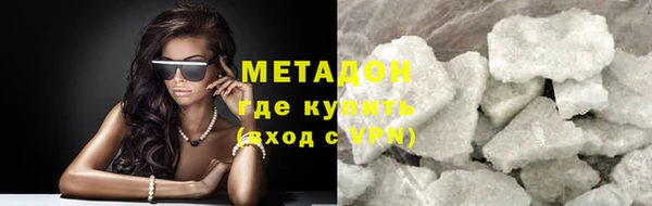 а пвп мука Алзамай