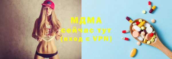 прущая мука Абинск