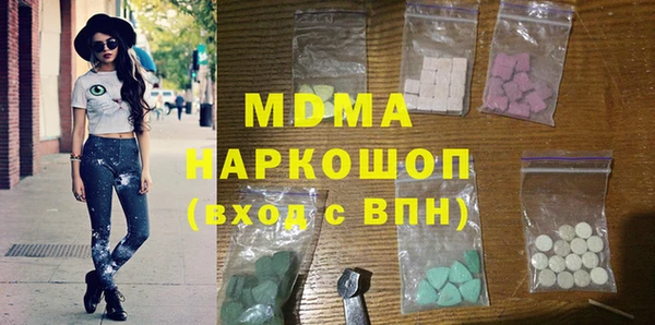 меф VHQ Алексин