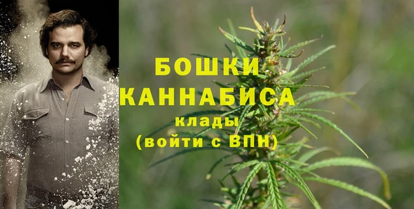 MESCALINE Абаза