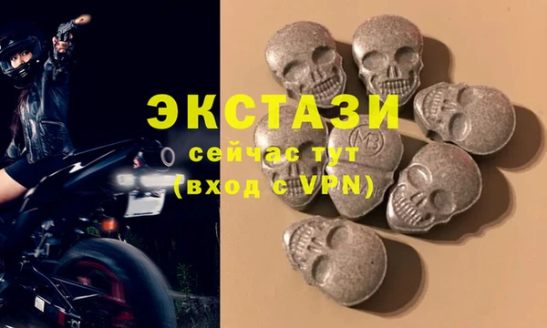 прущая мука Абинск