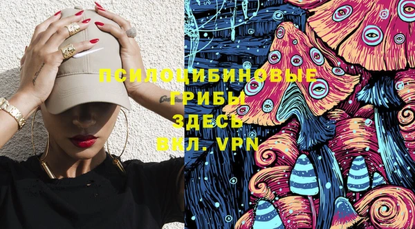 мефедрон Абдулино
