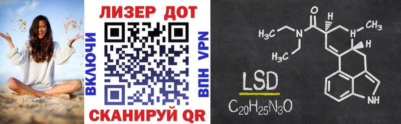Марки N-bome 1500мкг MEGA ONION Иланский купить закладку